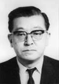 Le docteur Kaoru ISHIKAWA, concepteur de la méthode d'ISHIKAWA